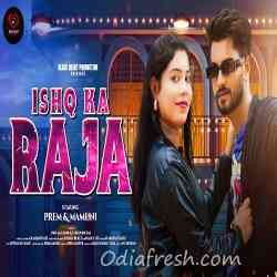 Ishq Ka Raja
